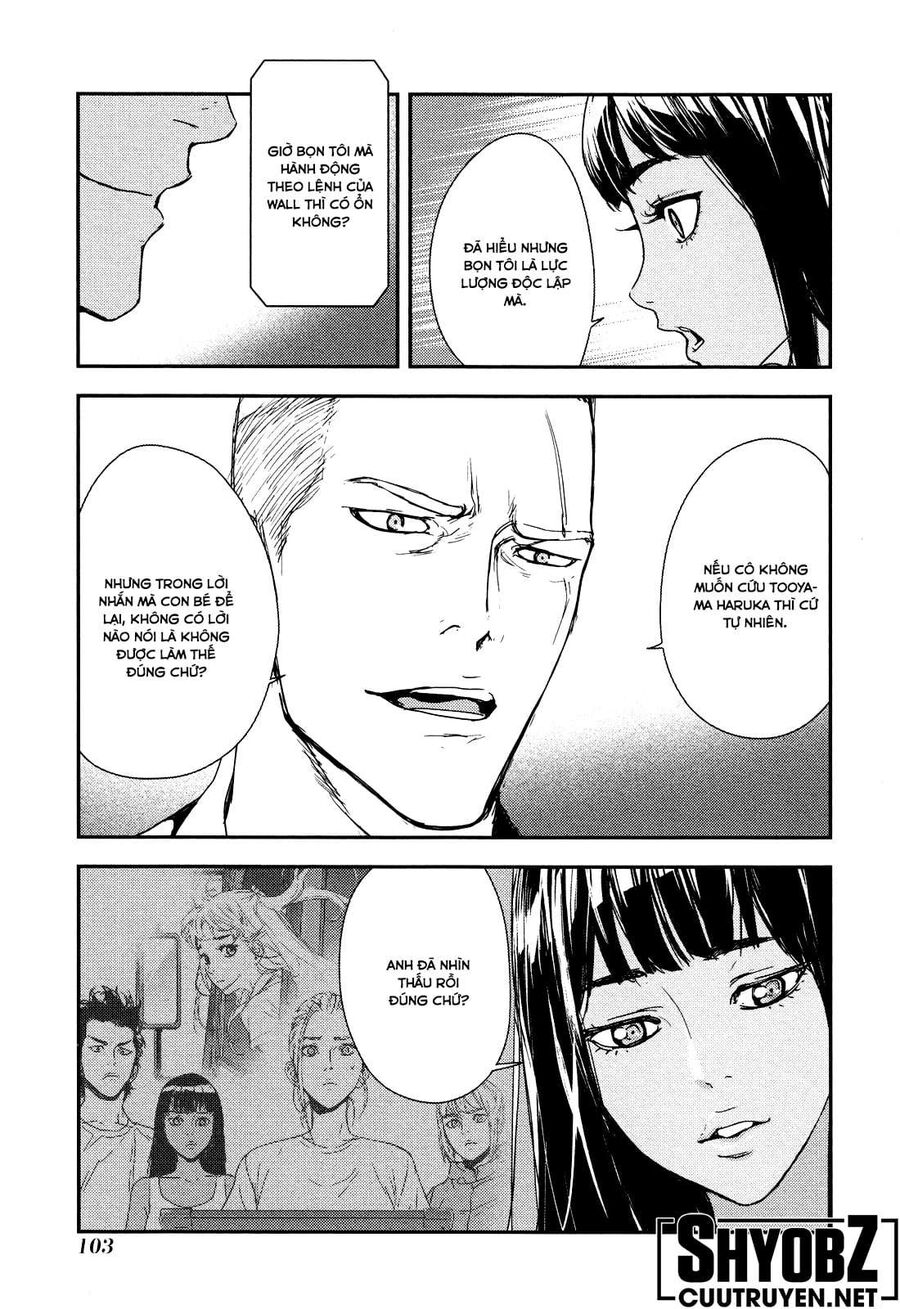 Cho Đến Khi Cái Chết Chia Lìa Đôi Ta Chapter 207 - 6