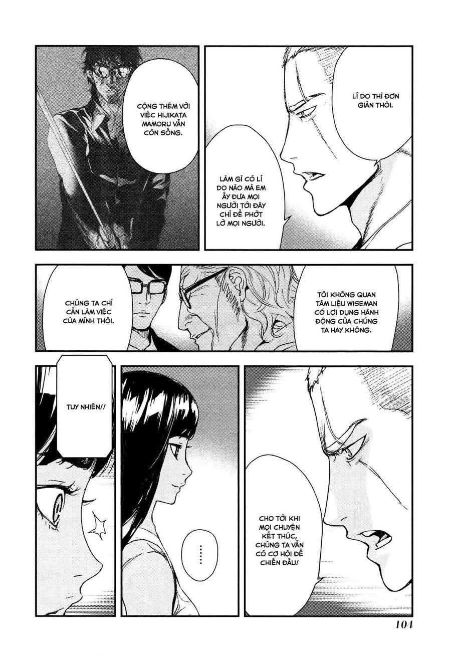 Cho Đến Khi Cái Chết Chia Lìa Đôi Ta Chapter 207 - 7