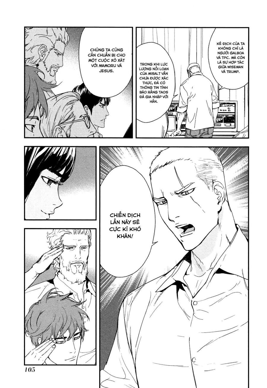 Cho Đến Khi Cái Chết Chia Lìa Đôi Ta Chapter 207 - 8