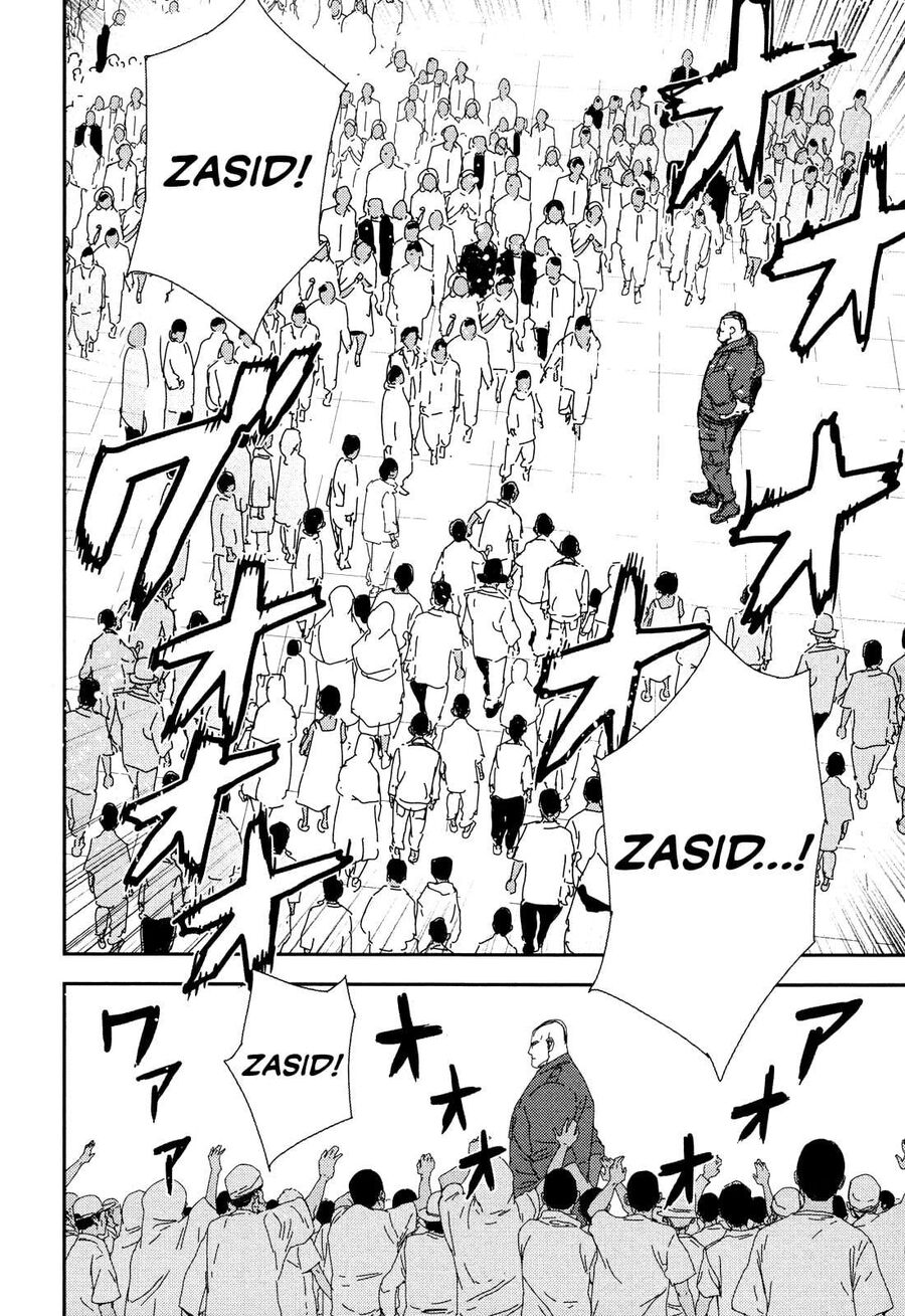 Cho Đến Khi Cái Chết Chia Lìa Đôi Ta Chapter 208 - 13