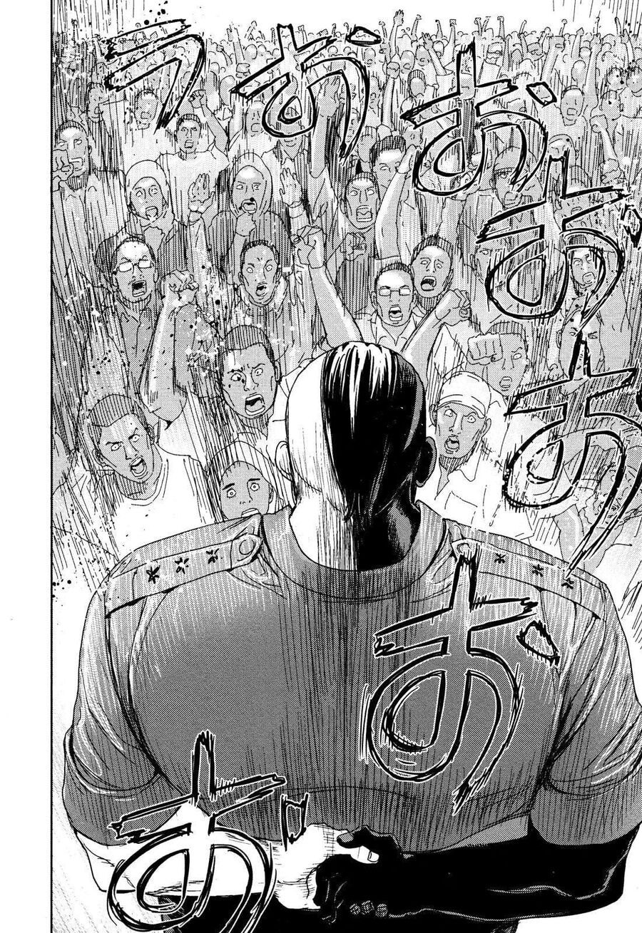 Cho Đến Khi Cái Chết Chia Lìa Đôi Ta Chapter 208 - 17