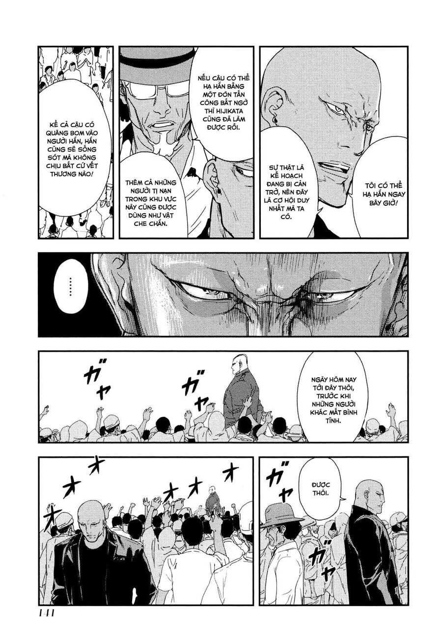 Cho Đến Khi Cái Chết Chia Lìa Đôi Ta Chapter 208 - 20