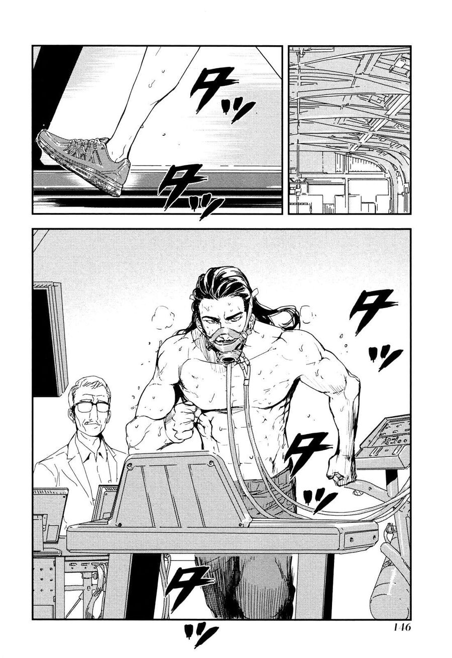 Cho Đến Khi Cái Chết Chia Lìa Đôi Ta Chapter 208 - 25