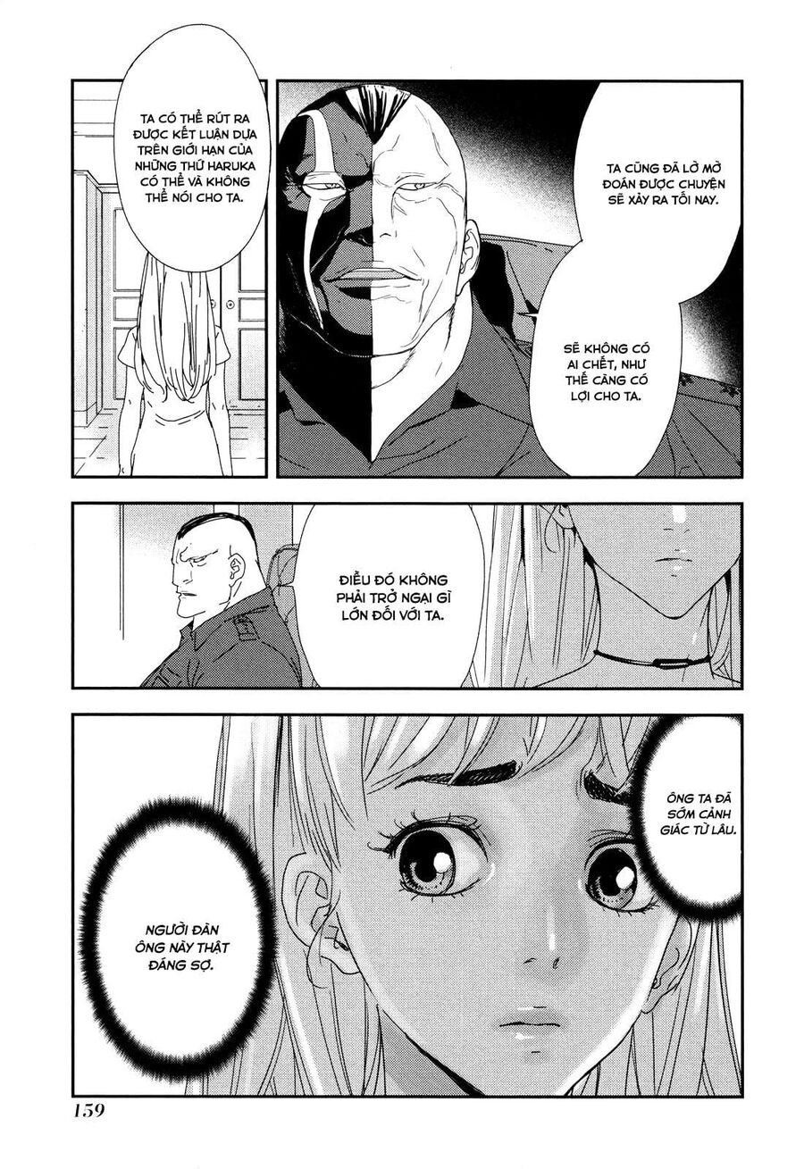 Cho Đến Khi Cái Chết Chia Lìa Đôi Ta Chapter 209 - 13