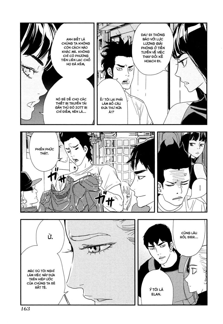 Cho Đến Khi Cái Chết Chia Lìa Đôi Ta Chapter 209 - 17