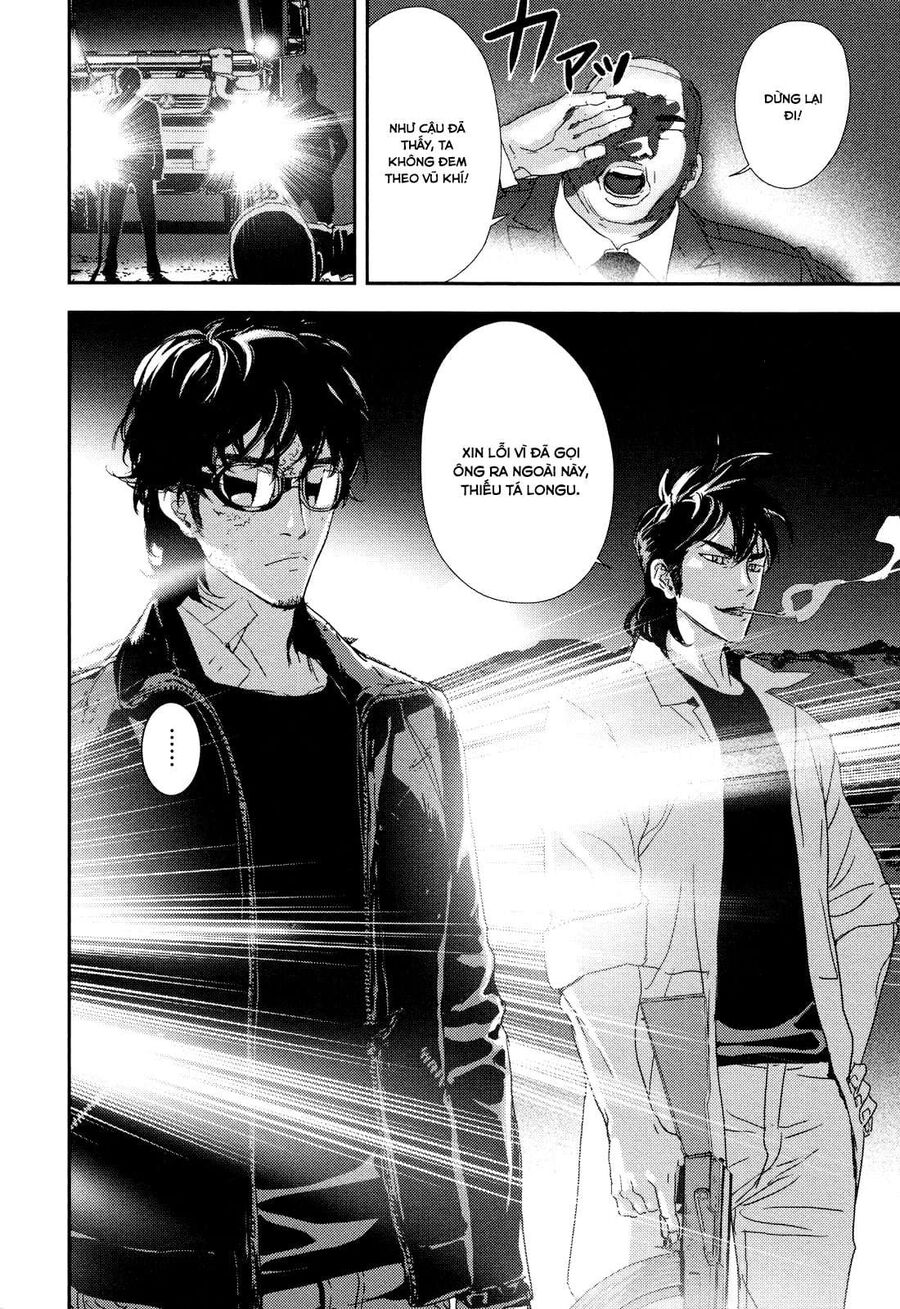 Cho Đến Khi Cái Chết Chia Lìa Đôi Ta Chapter 209 - 20