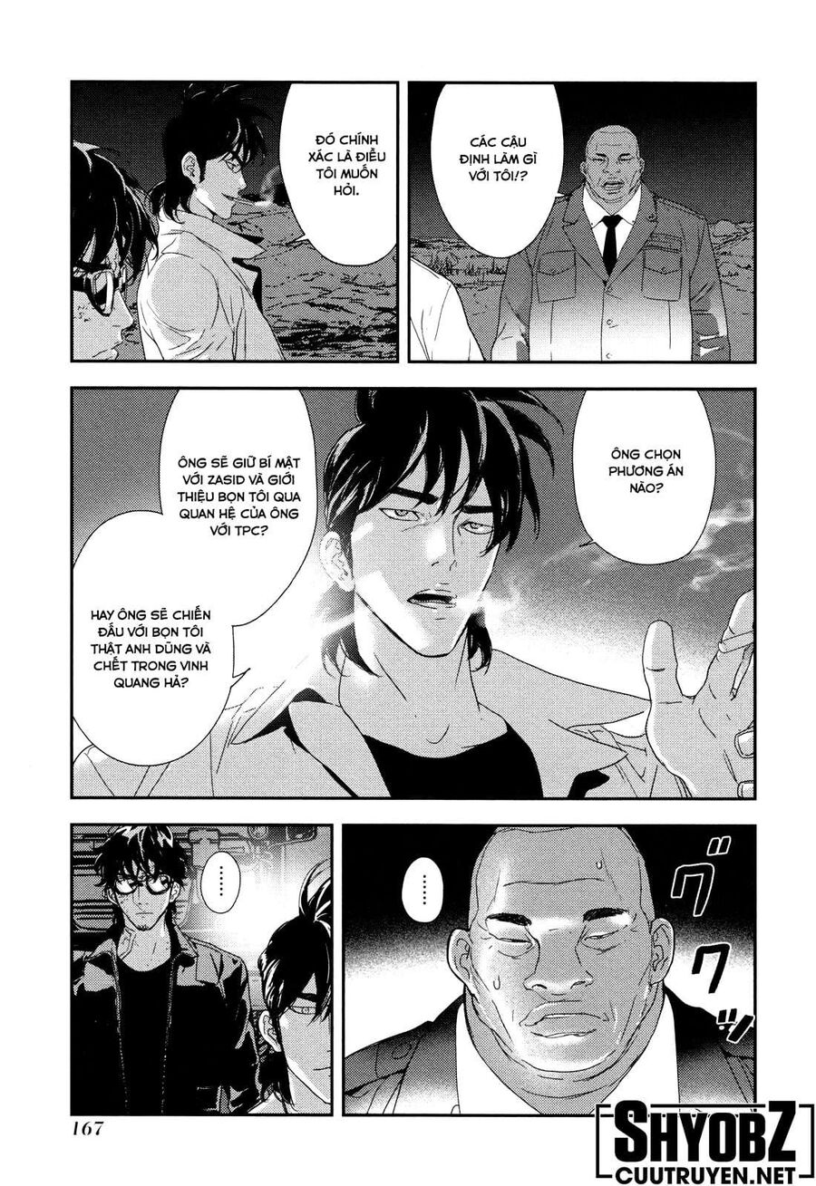 Cho Đến Khi Cái Chết Chia Lìa Đôi Ta Chapter 209 - 21