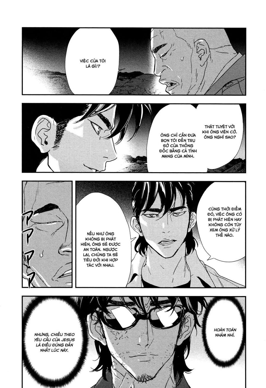 Cho Đến Khi Cái Chết Chia Lìa Đôi Ta Chapter 209 - 23