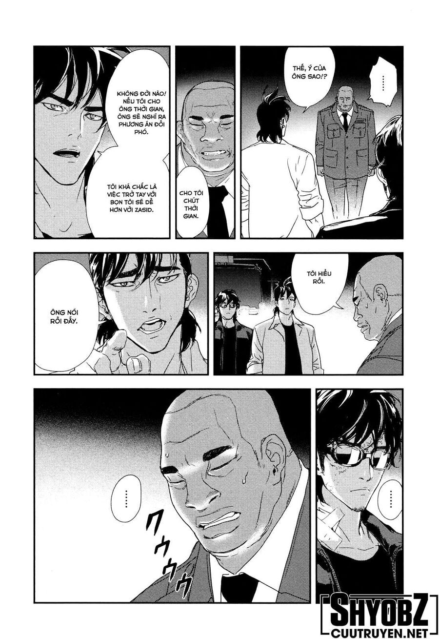 Cho Đến Khi Cái Chết Chia Lìa Đôi Ta Chapter 209 - 24