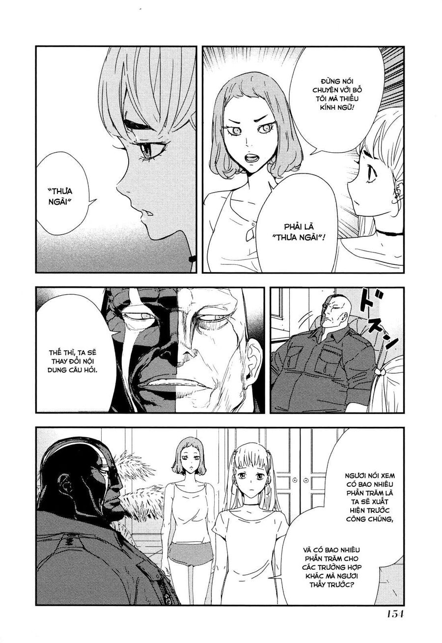 Cho Đến Khi Cái Chết Chia Lìa Đôi Ta Chapter 209 - 8