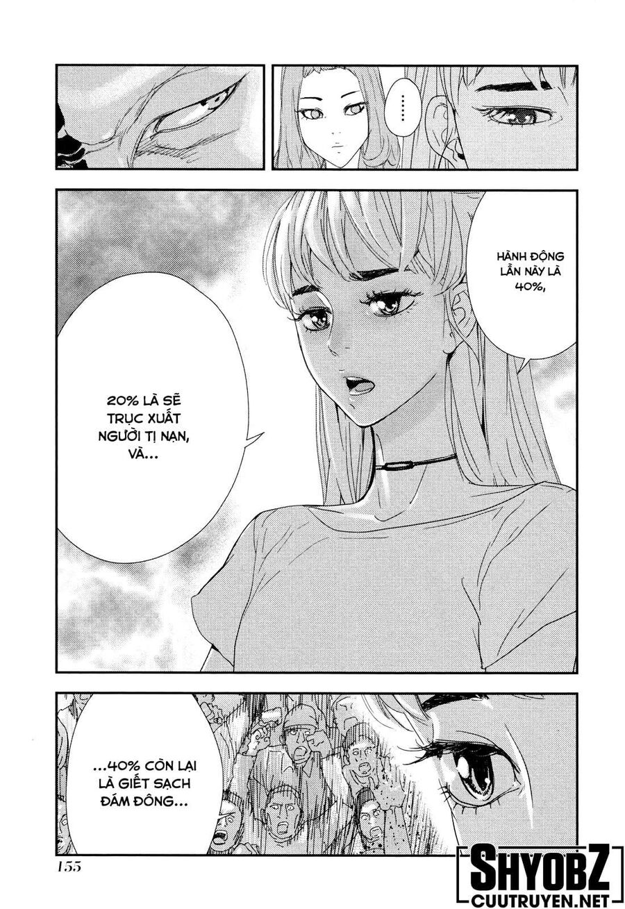 Cho Đến Khi Cái Chết Chia Lìa Đôi Ta Chapter 209 - 9