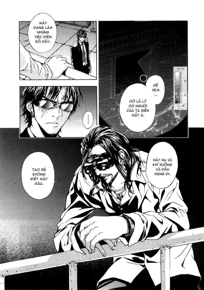 Cho Đến Khi Cái Chết Chia Lìa Đôi Ta Chapter 21 - 24