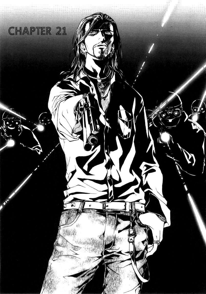 Cho Đến Khi Cái Chết Chia Lìa Đôi Ta Chapter 21 - 4