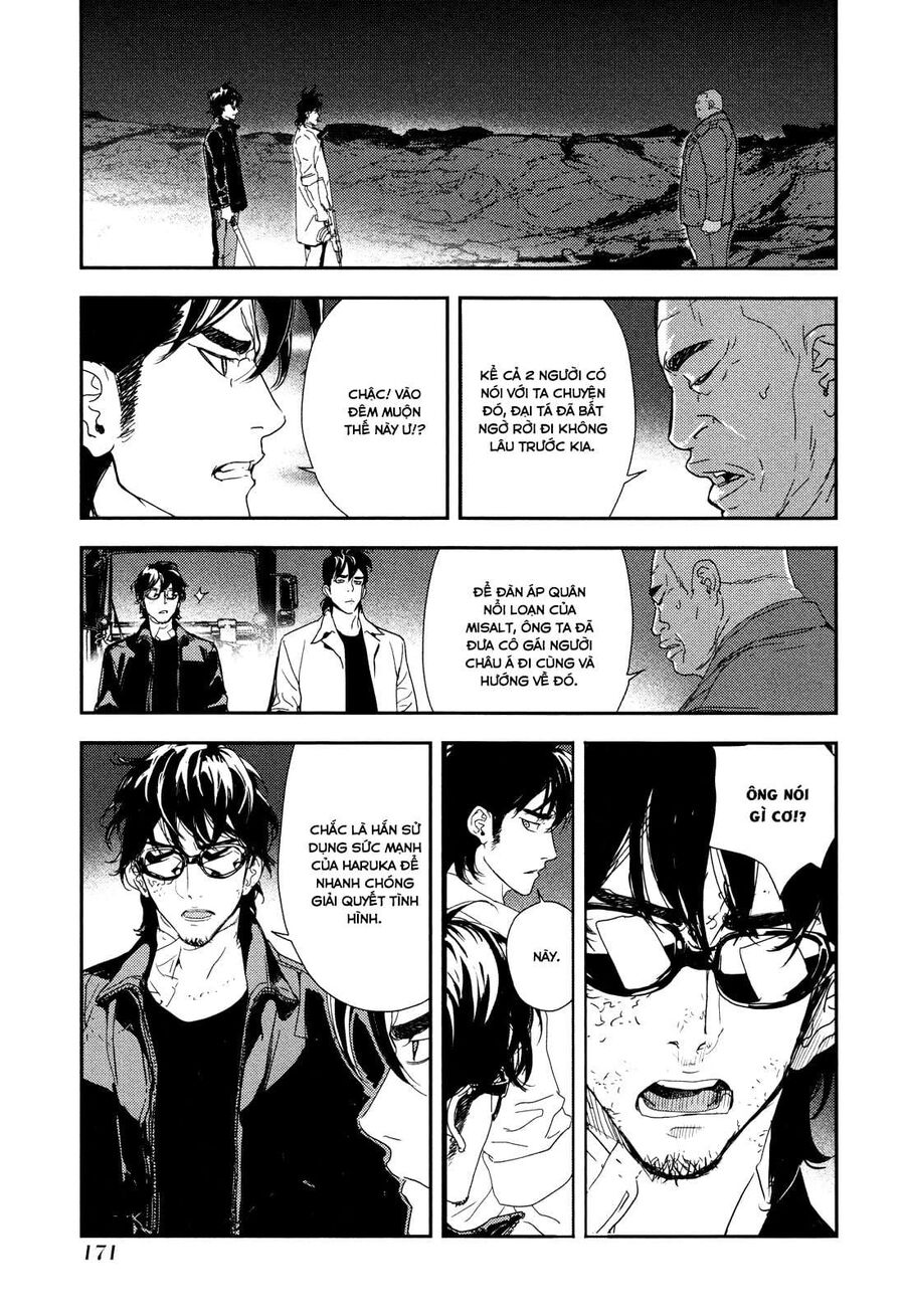 Cho Đến Khi Cái Chết Chia Lìa Đôi Ta Chapter 210 - 2