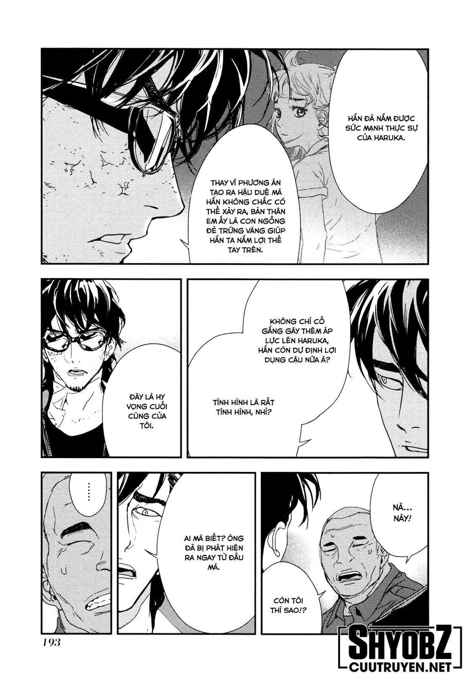 Cho Đến Khi Cái Chết Chia Lìa Đôi Ta Chapter 210 - 24