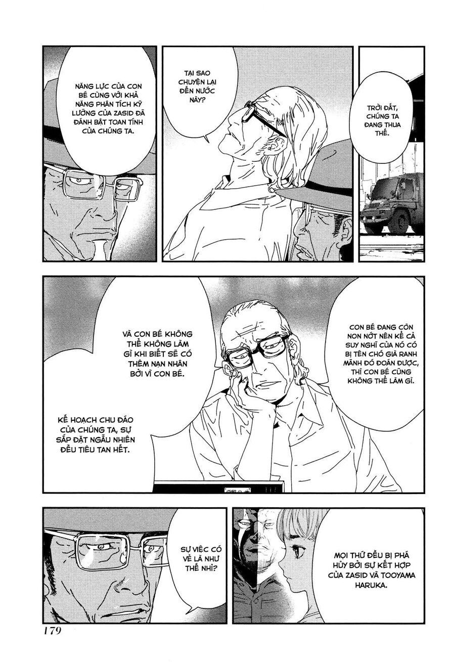 Cho Đến Khi Cái Chết Chia Lìa Đôi Ta Chapter 210 - 10