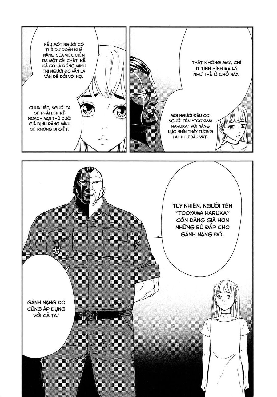 Cho Đến Khi Cái Chết Chia Lìa Đôi Ta Chapter 211 - 22