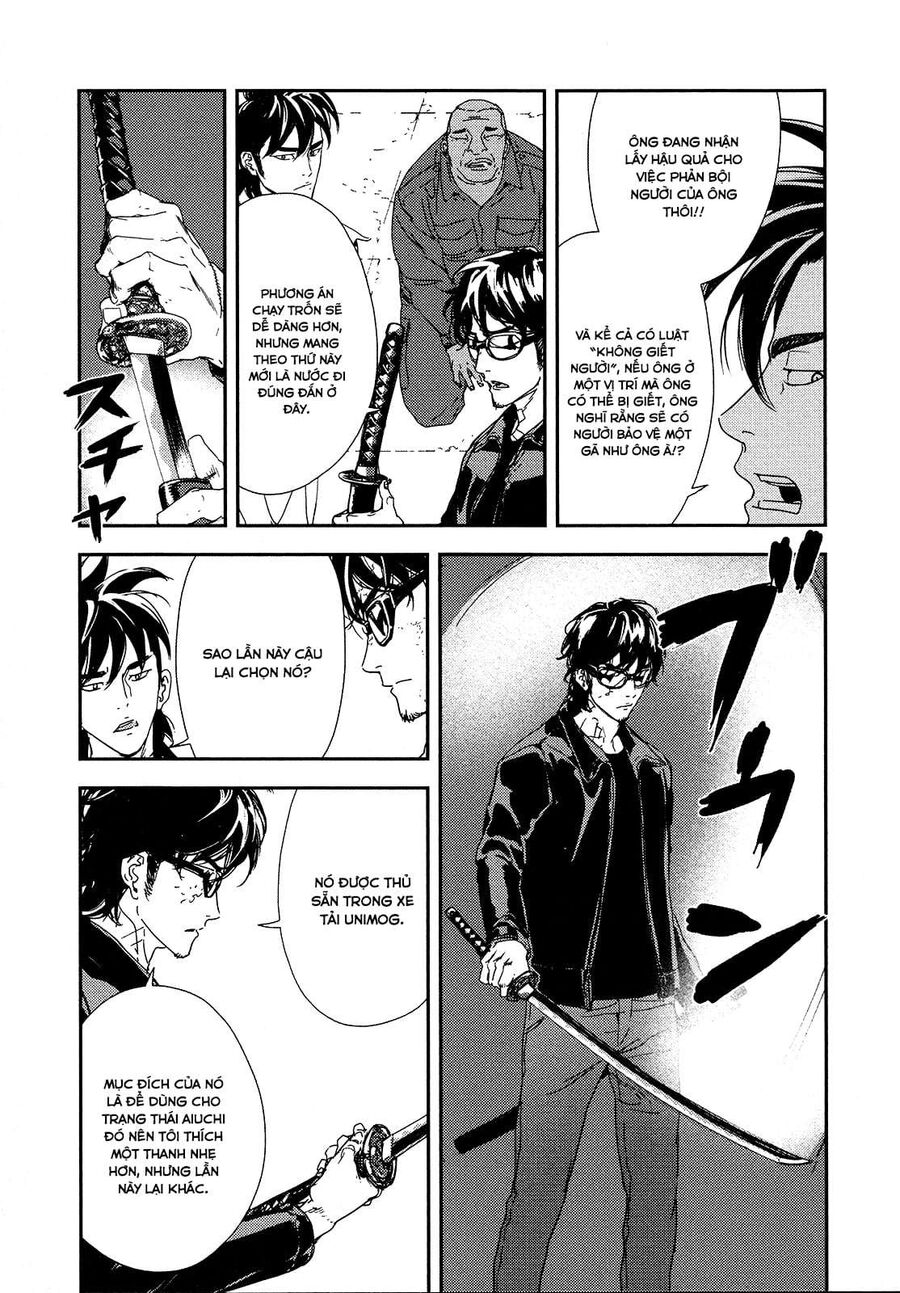 Cho Đến Khi Cái Chết Chia Lìa Đôi Ta Chapter 211 - 4