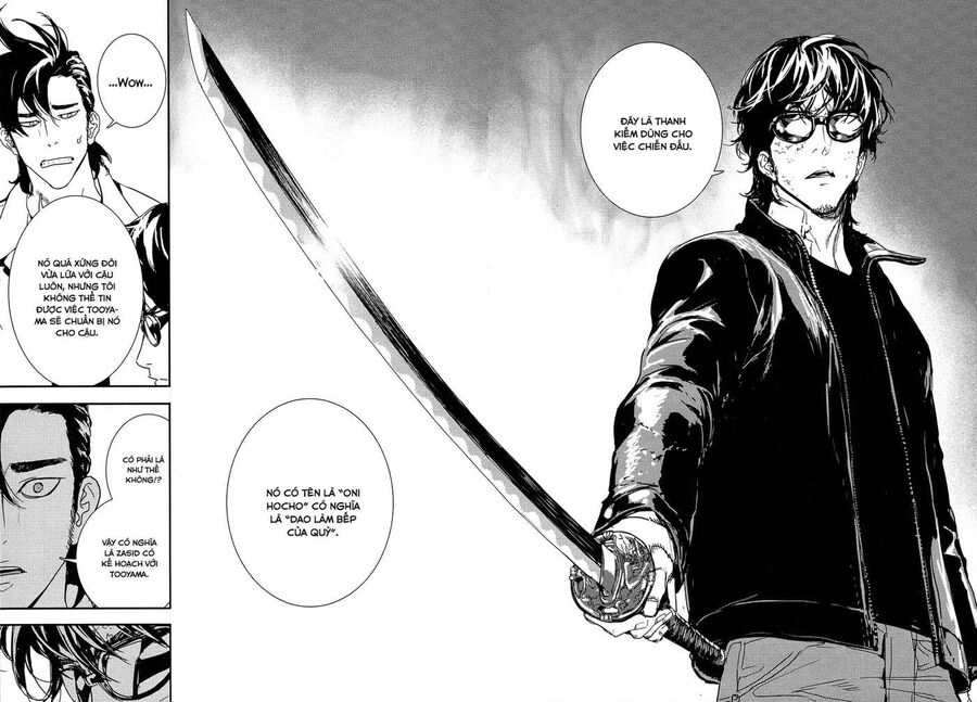 Cho Đến Khi Cái Chết Chia Lìa Đôi Ta Chapter 211 - 5