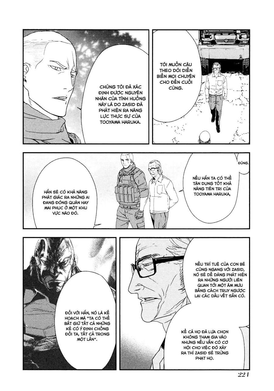 Cho Đến Khi Cái Chết Chia Lìa Đôi Ta Chapter 212 - 5