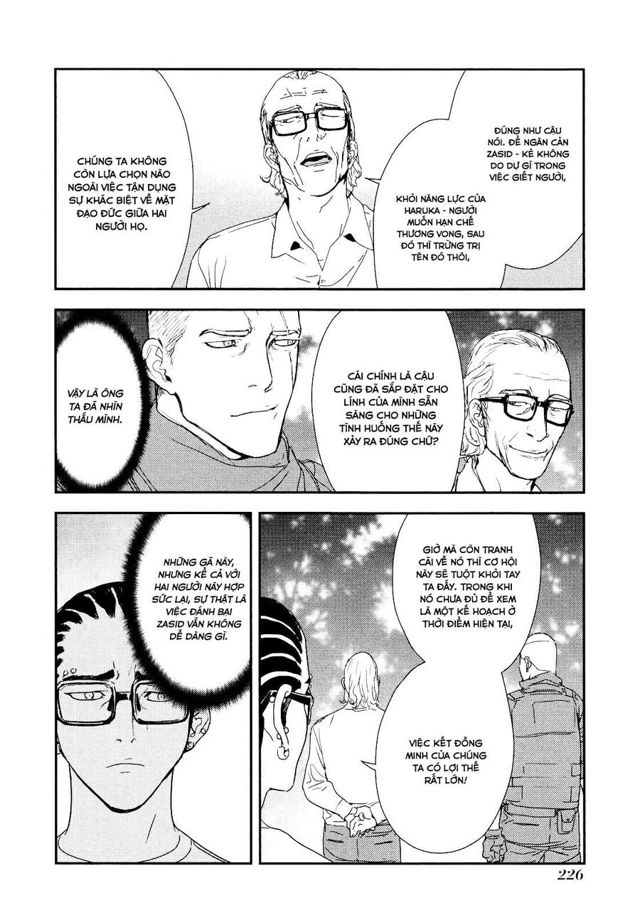 Cho Đến Khi Cái Chết Chia Lìa Đôi Ta Chapter 212 - 7