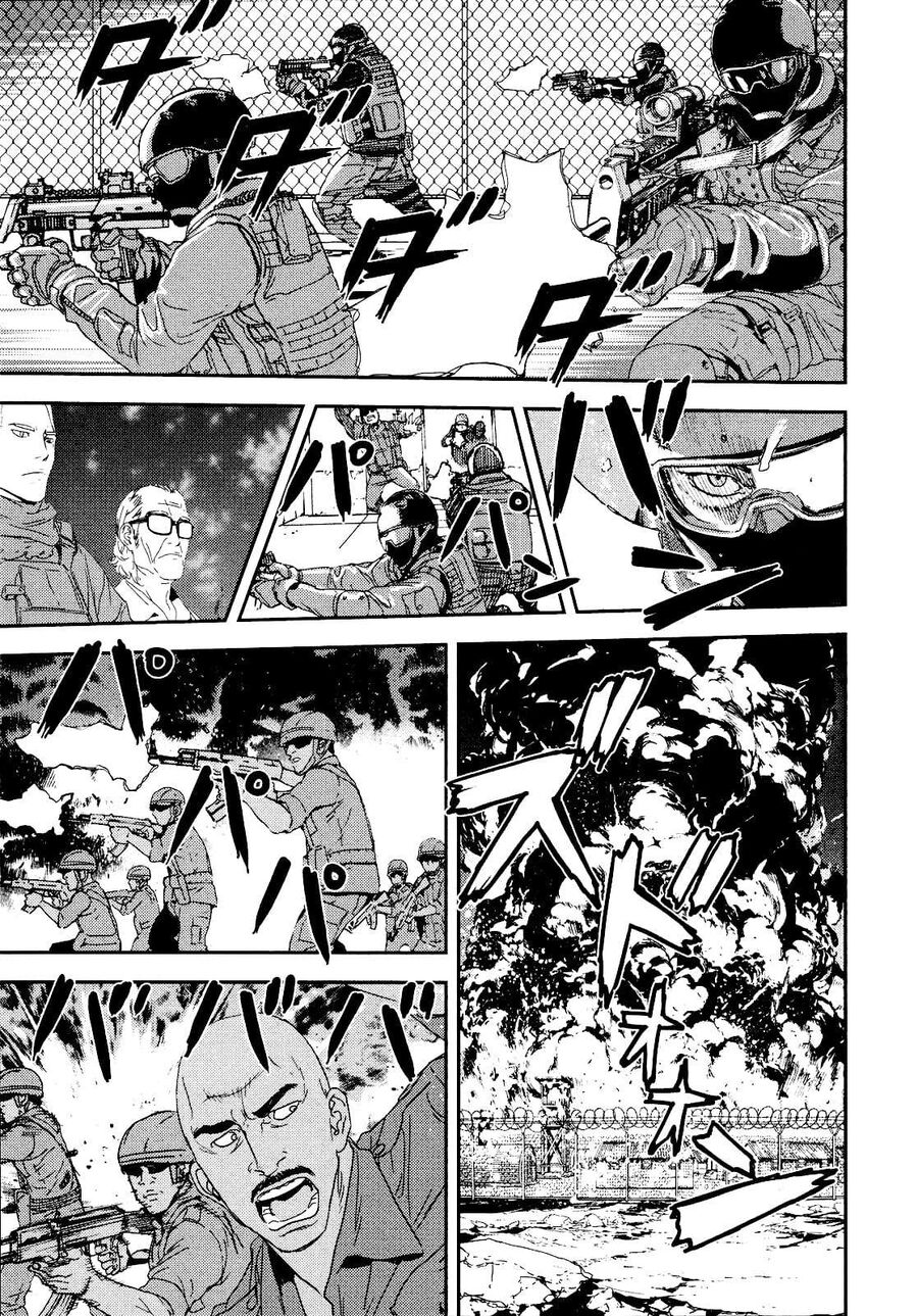 Cho Đến Khi Cái Chết Chia Lìa Đôi Ta Chapter 212 - 8