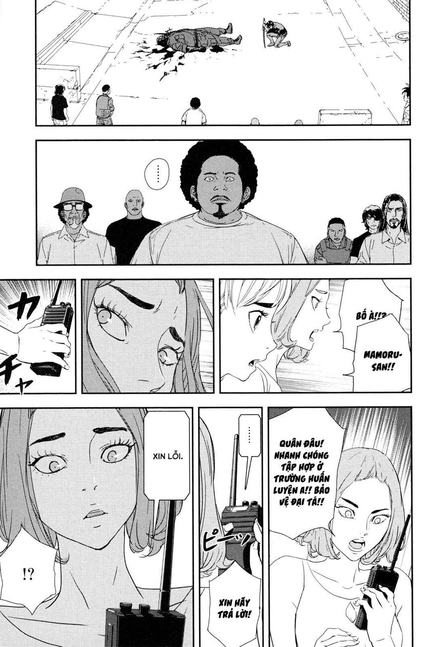 Cho Đến Khi Cái Chết Chia Lìa Đôi Ta Chapter 213 - 16