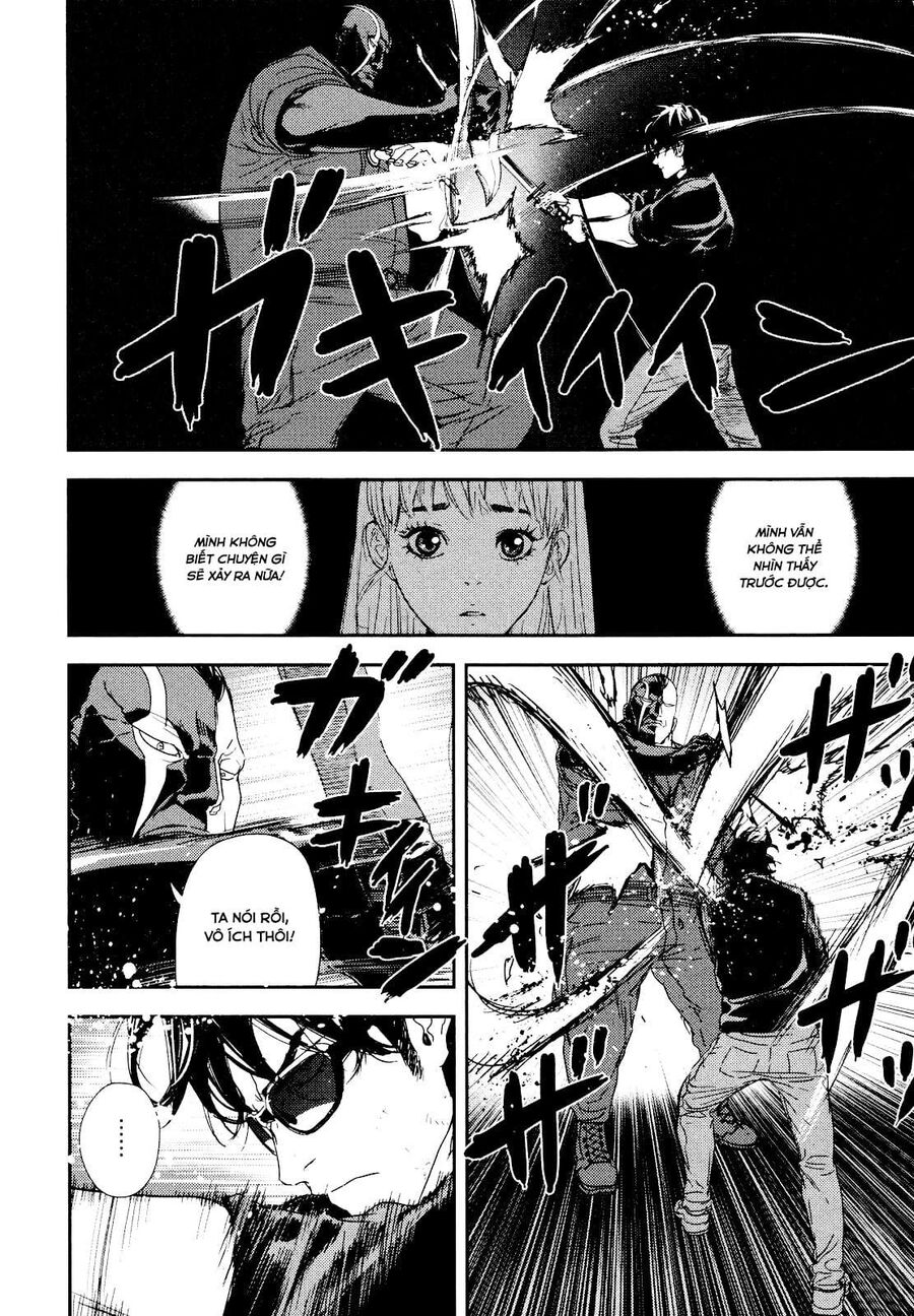 Cho Đến Khi Cái Chết Chia Lìa Đôi Ta Chapter 213 - 8