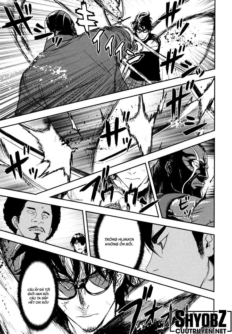 Cho Đến Khi Cái Chết Chia Lìa Đôi Ta Chapter 213 - 9