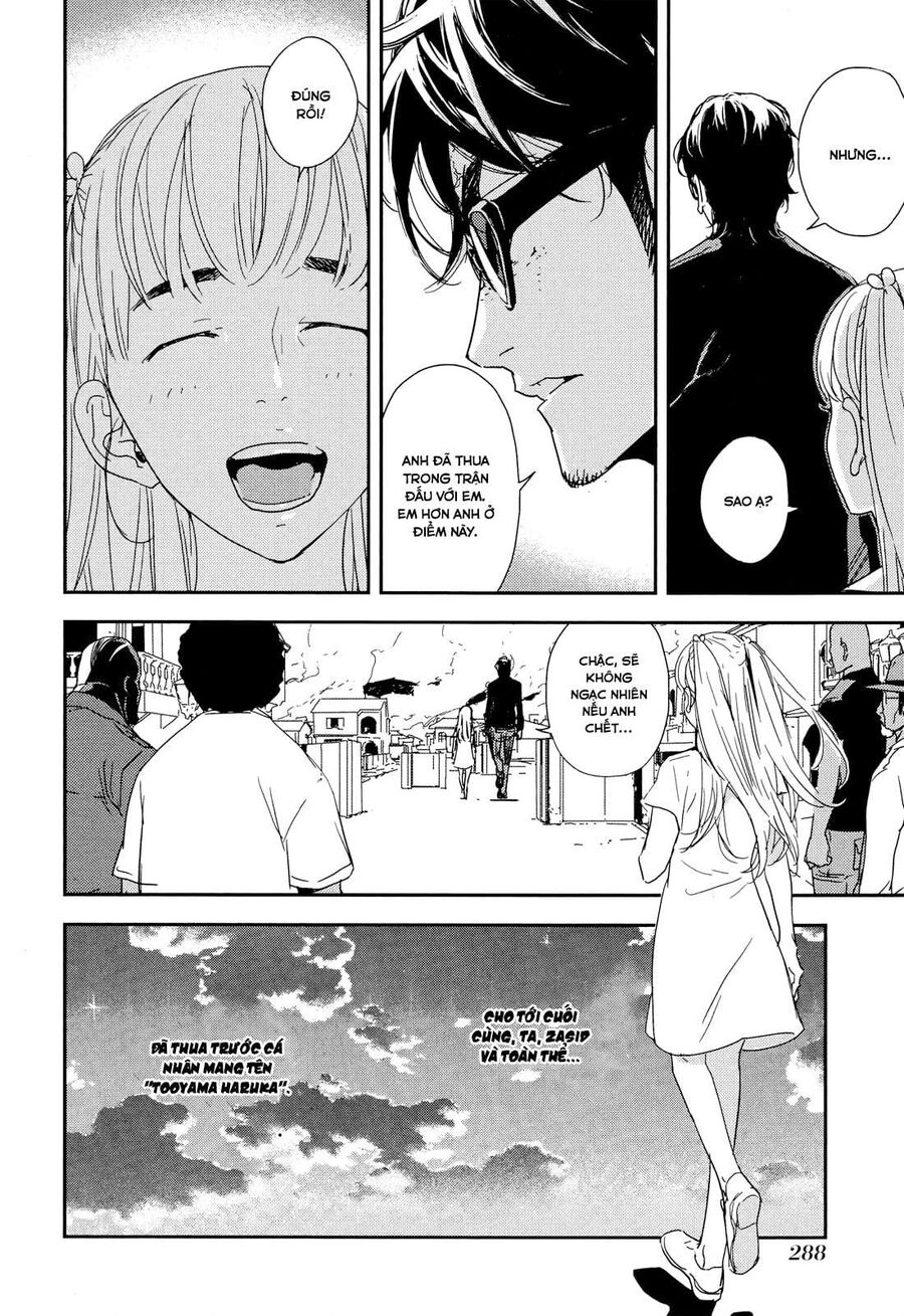 Cho Đến Khi Cái Chết Chia Lìa Đôi Ta Chapter 214 - 13