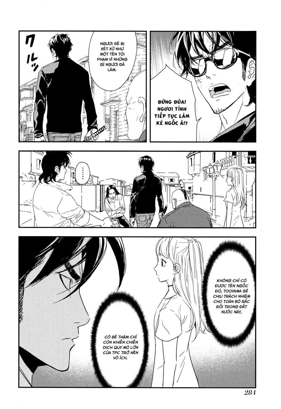 Cho Đến Khi Cái Chết Chia Lìa Đôi Ta Chapter 214 - 9