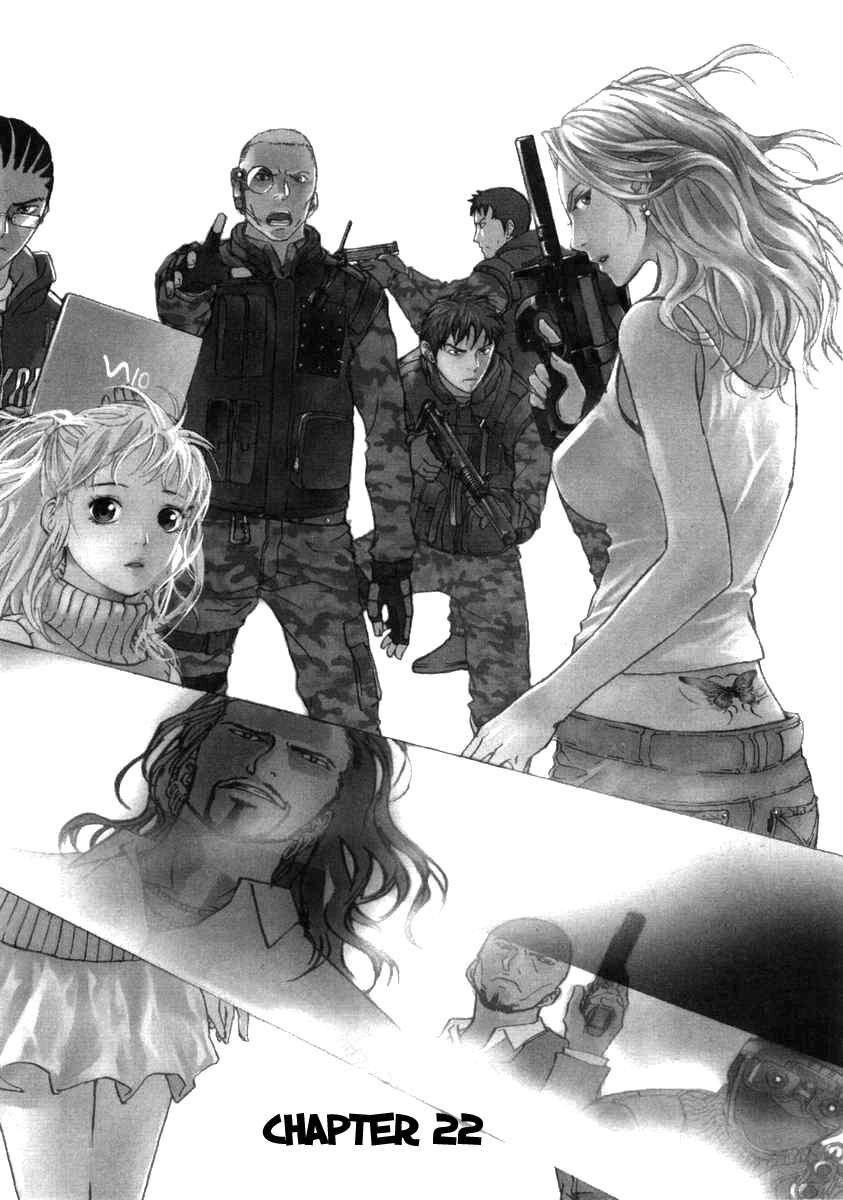 Cho Đến Khi Cái Chết Chia Lìa Đôi Ta Chapter 22 - 5