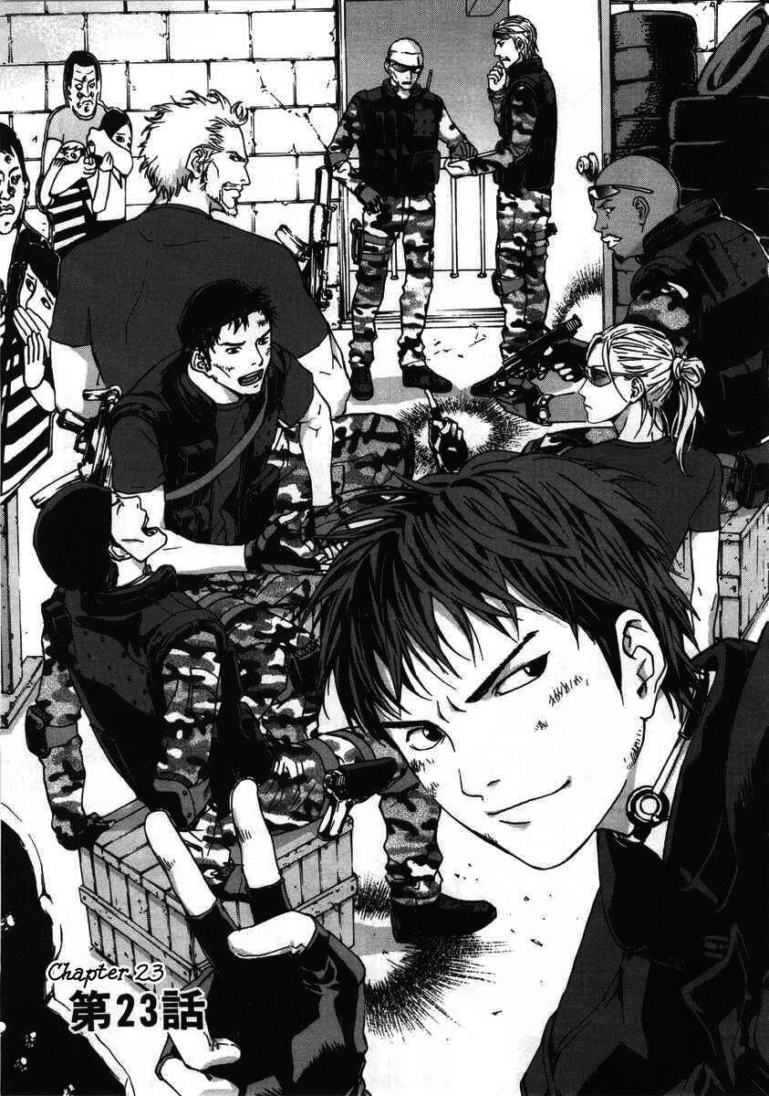 Cho Đến Khi Cái Chết Chia Lìa Đôi Ta Chapter 23 - 2