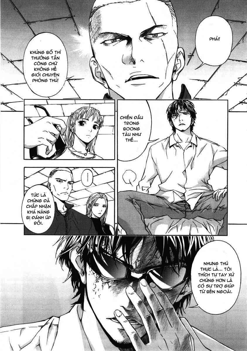 Cho Đến Khi Cái Chết Chia Lìa Đôi Ta Chapter 23 - 12