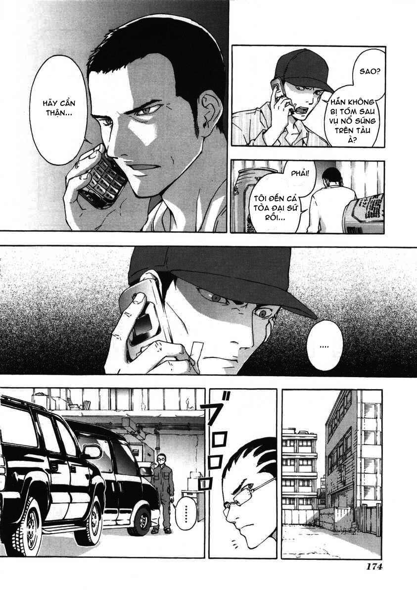 Cho Đến Khi Cái Chết Chia Lìa Đôi Ta Chapter 23 - 7