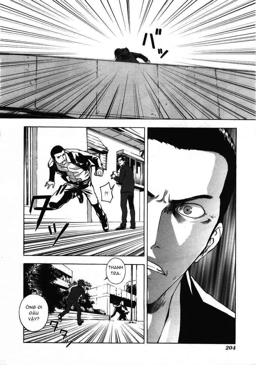 Cho Đến Khi Cái Chết Chia Lìa Đôi Ta Chapter 24 - 13