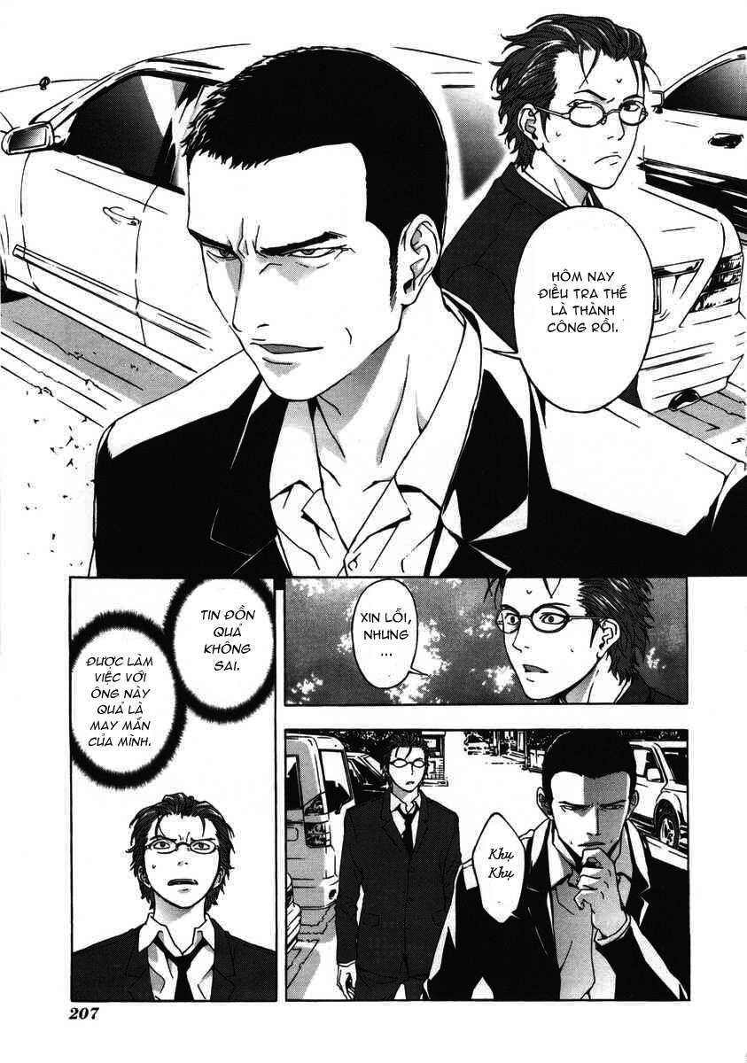 Cho Đến Khi Cái Chết Chia Lìa Đôi Ta Chapter 24 - 16