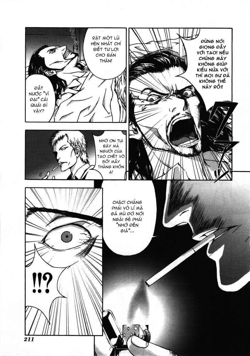 Cho Đến Khi Cái Chết Chia Lìa Đôi Ta Chapter 24 - 20