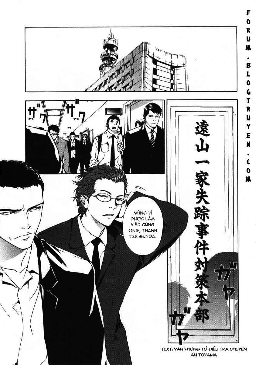 Cho Đến Khi Cái Chết Chia Lìa Đôi Ta Chapter 24 - 4