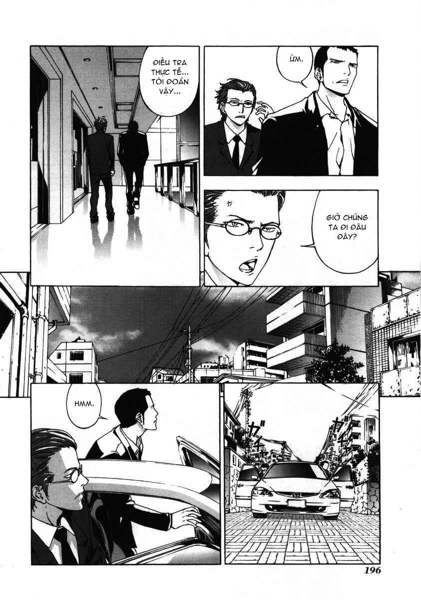 Cho Đến Khi Cái Chết Chia Lìa Đôi Ta Chapter 24 - 5