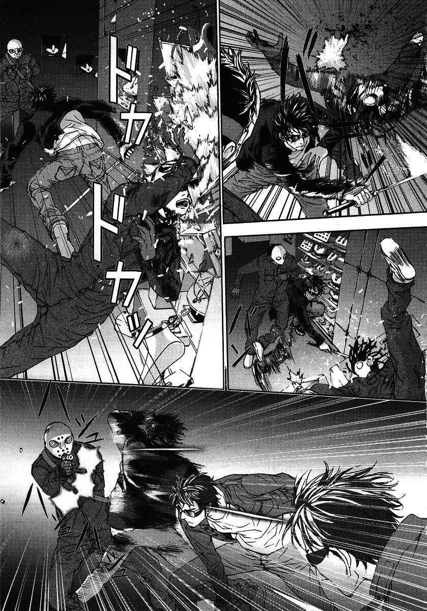 Cho Đến Khi Cái Chết Chia Lìa Đôi Ta Chapter 25 - 13