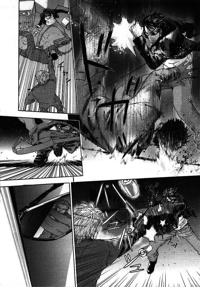 Cho Đến Khi Cái Chết Chia Lìa Đôi Ta Chapter 25 - 14