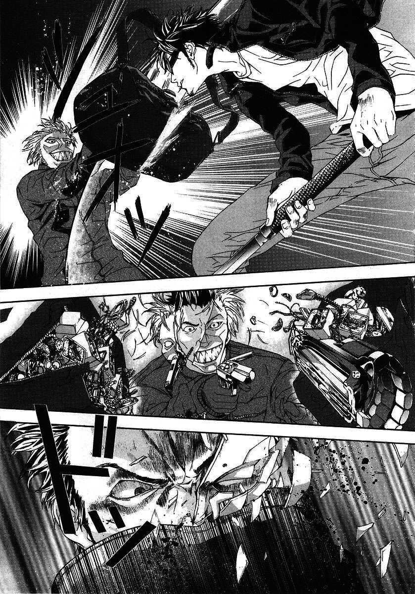 Cho Đến Khi Cái Chết Chia Lìa Đôi Ta Chapter 25 - 15