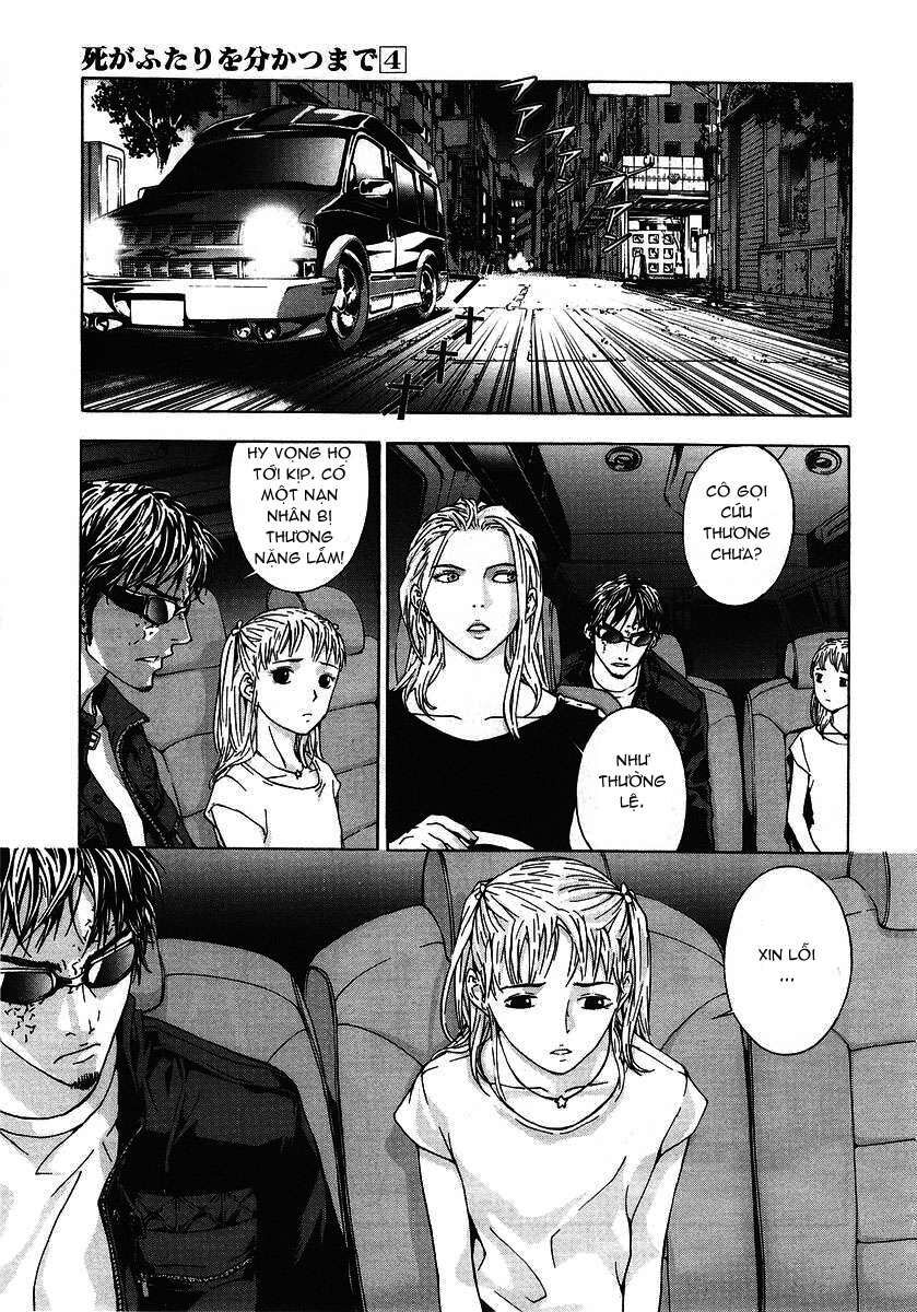 Cho Đến Khi Cái Chết Chia Lìa Đôi Ta Chapter 25 - 17