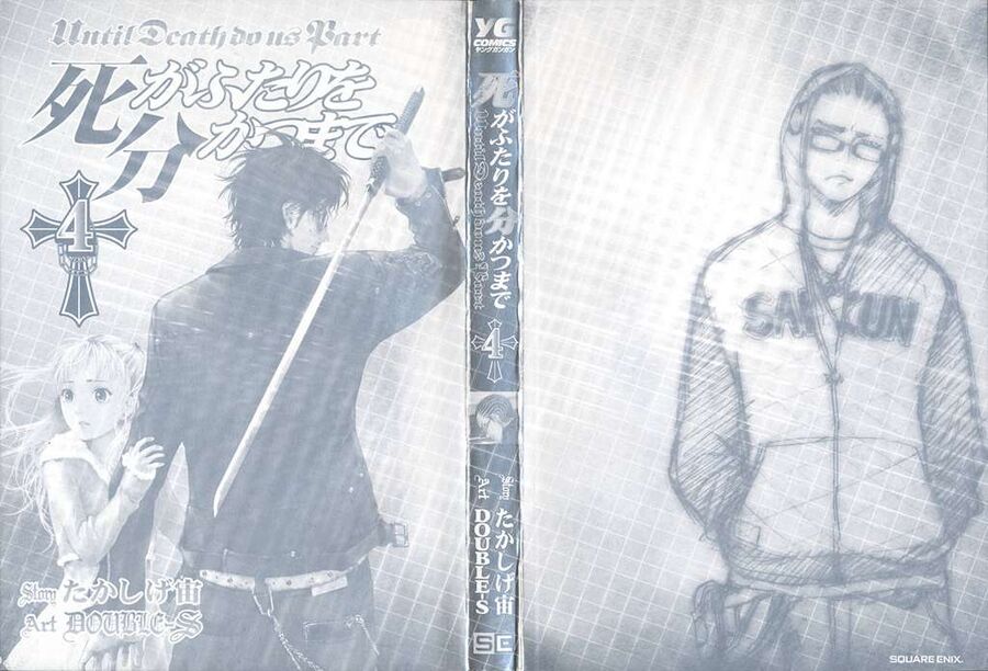 Cho Đến Khi Cái Chết Chia Lìa Đôi Ta Chapter 25 - 4