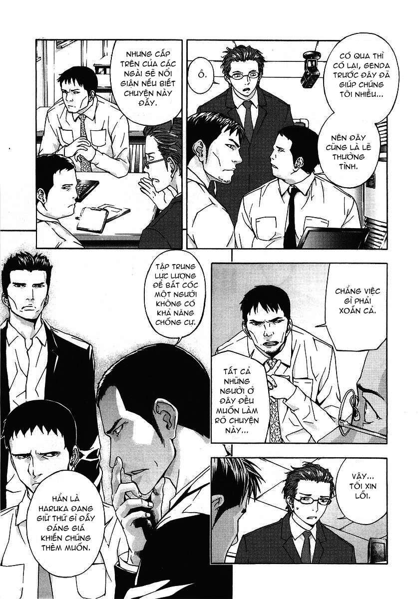 Cho Đến Khi Cái Chết Chia Lìa Đôi Ta Chapter 26 - 16