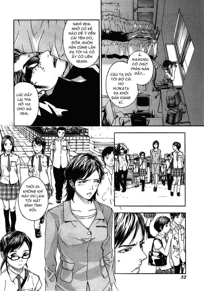 Cho Đến Khi Cái Chết Chia Lìa Đôi Ta Chapter 26 - 7