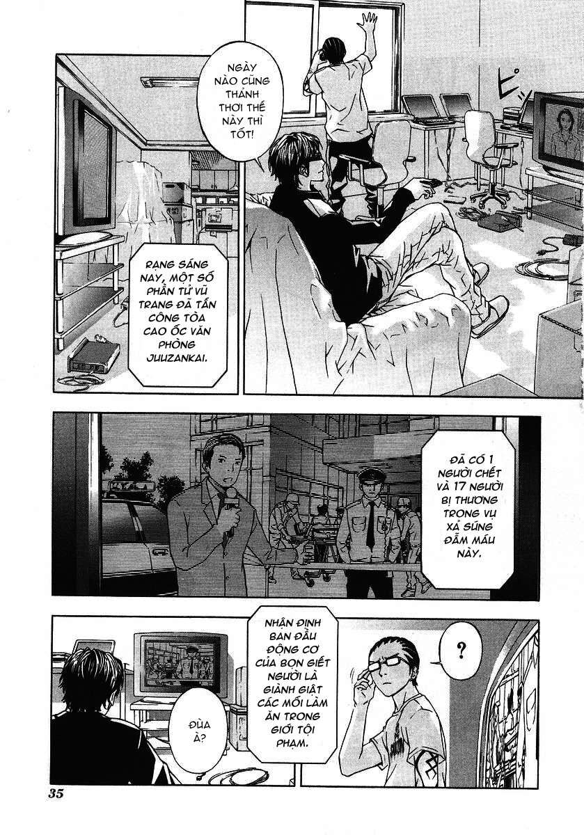 Cho Đến Khi Cái Chết Chia Lìa Đôi Ta Chapter 26 - 10