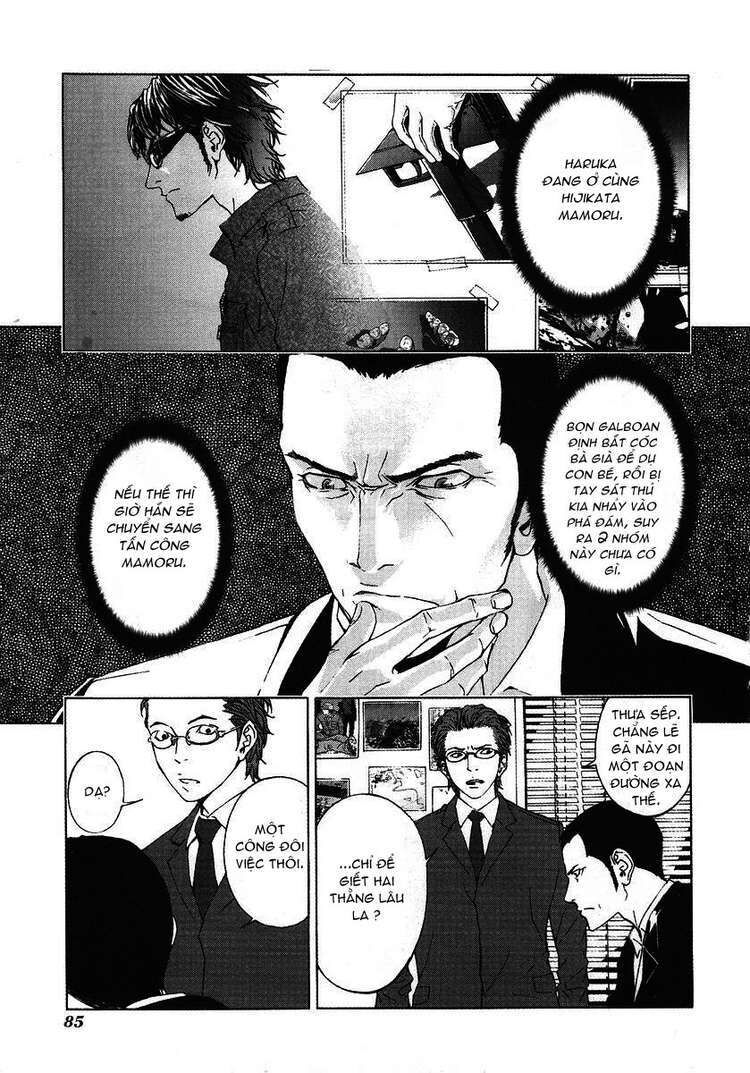Cho Đến Khi Cái Chết Chia Lìa Đôi Ta Chapter 28 - 12