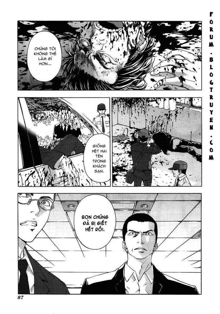 Cho Đến Khi Cái Chết Chia Lìa Đôi Ta Chapter 28 - 14